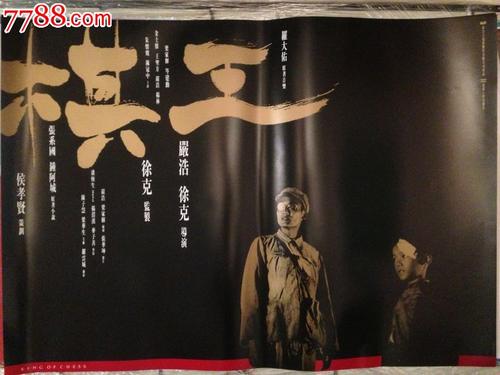 仿制假东肯塔基大学文凭毕业证